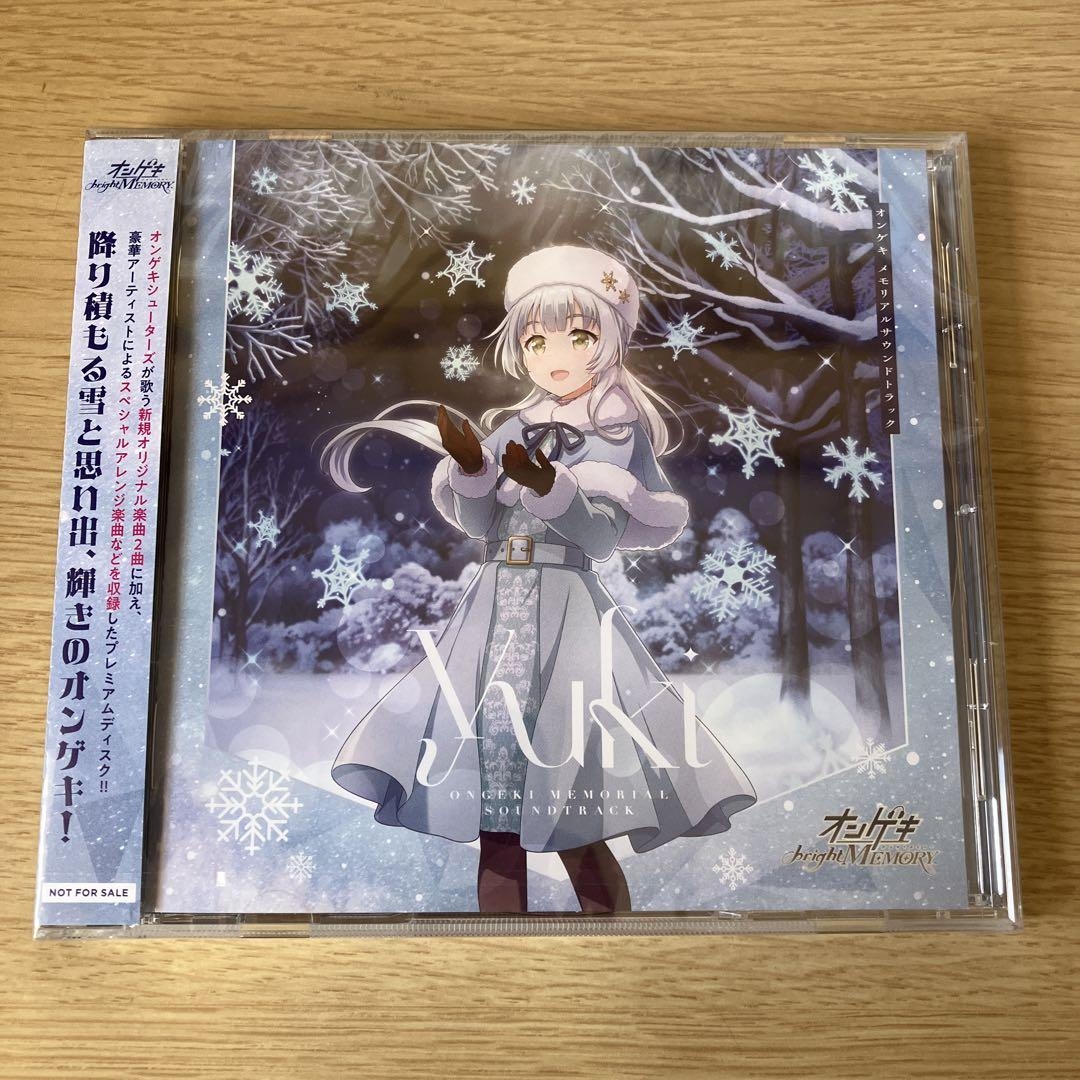 新発売】 ONGEKI Anniversary 4th 劇伴CD Memorial アニメ - アニメ